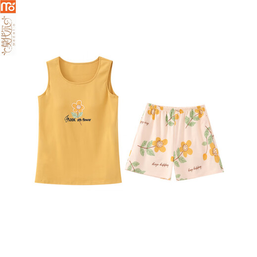 Modal Pyjamas für Frauen im Sommer 2025 Neue großgröße ärbliche Weste-Set-Hosenträger mit Brustpolster integrierter Baumwolle für Außenverschleiß FY9859 L (Empfohlen 95-115jin [Jin entspricht 0,5 kg]))