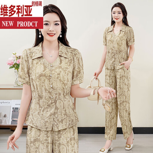 
Victoria's stylish and fashionable short-sleeved straight-leg pants two-piece set for women's 2025 summer new casual loose age-reducing thin set Grey L (80-100Jin[Jin equals 0.5 kg])