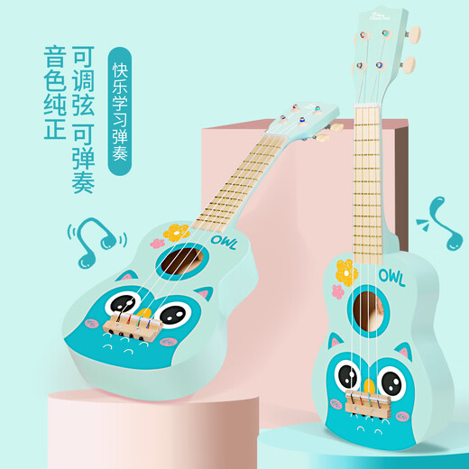 京佳儿童尤克里里小吉他玩具21寸4弦木质3-6岁初学者弹奏乐器早教礼物 粉色猫咪