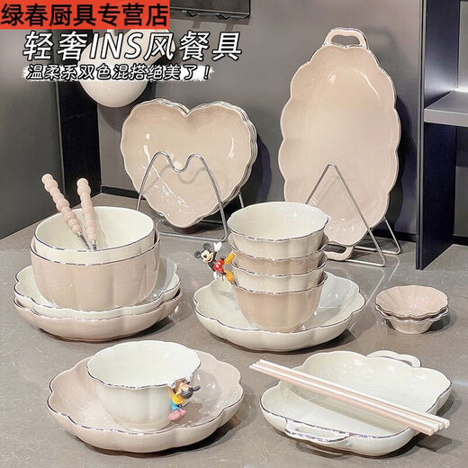 Sanqihuqipai Keramikschalen und Teller Tabelle Hochtemperatur Unterglasur farbige Hauswärmungsgeschenkschalen und Tellerschalen und Essstäbchen Set Home verwenden Set 8,5-Zoll-Blumenplatte Gold Zeichnung 2 Stücke 1276 2 Stück Set