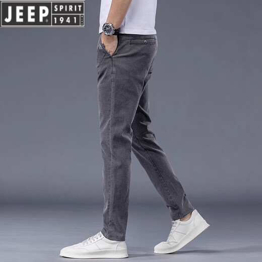 JEEP SPIRIT春夏季2025年新款休闲裤男修身直筒裤夏季小脚弹力百搭男裤子长裤 653灰色 33