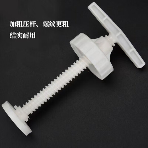 Wilkie noodle tool noodle press household manual noodle maker Wowo plastic manual noodle extruder noodle artifact 8-piece set manual noodle press