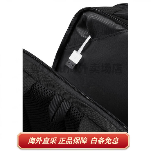 新秀丽（Samsonite）Mysight 品牌徽标商务通勤 环保材料 双肩包 男女同款情侣款 黑色 基础装(包)