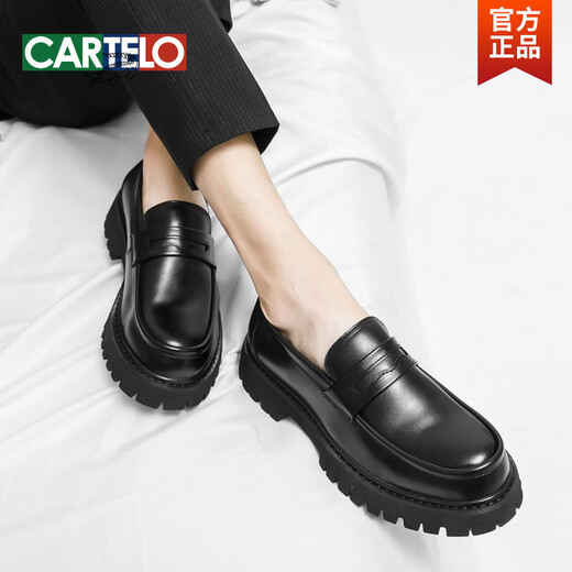 CARTELO men's loafers 2025 spring men's shoes heightened thick sole shiny trendy leather shoes lazy beans shoes 3519 black high quality version 38