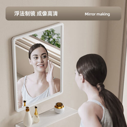 九牧挂墙式小户型洗手盆简易陶瓷洗脸盆柜组合支架阳台卫生间洗漱台池 D4837盆+单层支架+龙头+方镜