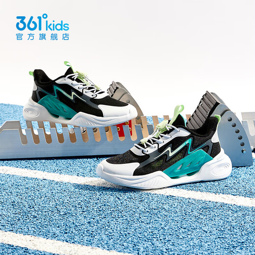 361 zapatos para niños para niños y niñas zapatos para correr deportivos para 2024 Summer Nuevos zapatos medianos y grandes para niños de carbono Negro/361 grados White/Water Lemon Green 34
