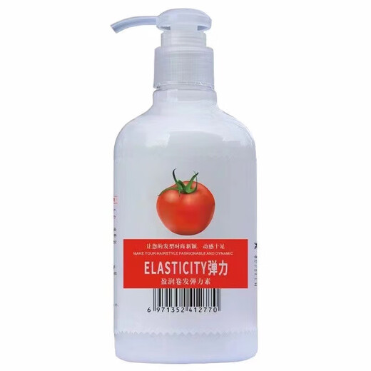 SUNFEOR Tomato Spring Vegetarian Women's Curly Hair Fluffy Styling Moisturizing Protector Elastic Moisturizing Style Tomato Elastin