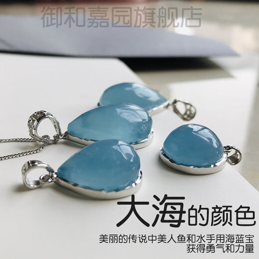 Olodya aquamarine Anhänger 925 Silberblau Kristall Halskette Halskette Wasser Drop-förmige Frauen Schmuck Geburtstag Nr. 3884 Bewertungszertifikat mit 925 Silberkette