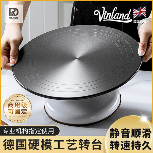 OMGD aluminum alloy baking turntable tool birthday cake decorating trowel rotating 12-inch home 12-inch iceberry powder_aluminum alloy turntable with solid