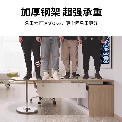 YUSONG computer table doctor clinic desk laboratory operation table pharmacy diagnosis and treatment table office desk table 1.4 meters solid wood color special shape + warm white - electroplated feet
