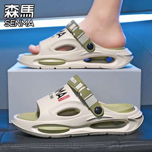 SENMA Slippers men wear non-slip, anti-odor, thick sole, and slouch-like outdoor beach sandals Volcanic ash (flagship) 38-39