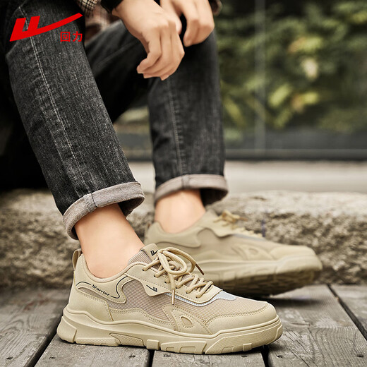 Chaussures masculines de Huili Martin Boots Summer Soufflent Nouveau style voyage Outdoor Mountaine de saut-glissade