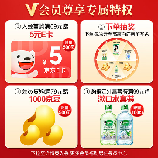 好来（DARLIE）(原黑人)小苏打超白牙膏40g 小巧清新口气 款式随机 体验便携装
