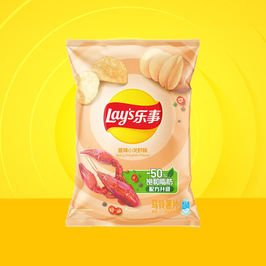 Lay's Snacks de Patatas Fritas Comida Inflada Sabor Original Clásico 75g Snacks de Patatas Fritas Varios Sabores Sabor a Cangrejo Picante