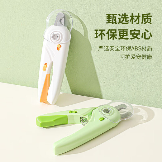 WCZ German Cat Nail Scissors for Beginners, Special Bleeding Line, Cat Nail Clipper, Artifact for Pets, Dogs and Cats, LED Anti-Splash Nail Clipper, Grass Green (comes with battery file)