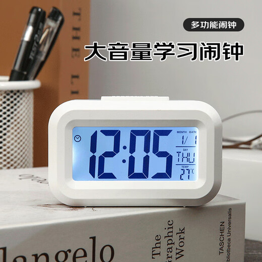 40,000 kilometers mini alarm clock for students, multifunctional electronic clock, smart desktop wake-up tool, luminous silent temperature calendar, kitchen timer, white, free battery