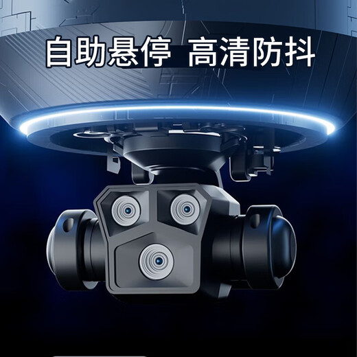 小米有品无人机高清航拍GPS返航自带屏幕遥控飞机儿童 五摄+大马力无刷+避障屏控 进阶三电+多充+易损配件