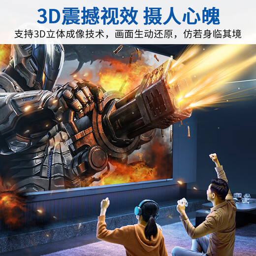 Jinghua HDMI cable version 2.1 8K60HZ ultra-high definition cable 4K144Hz compatible HDMI2.0 laptop TV monitor projector video connection cable 1.5 meters H662E