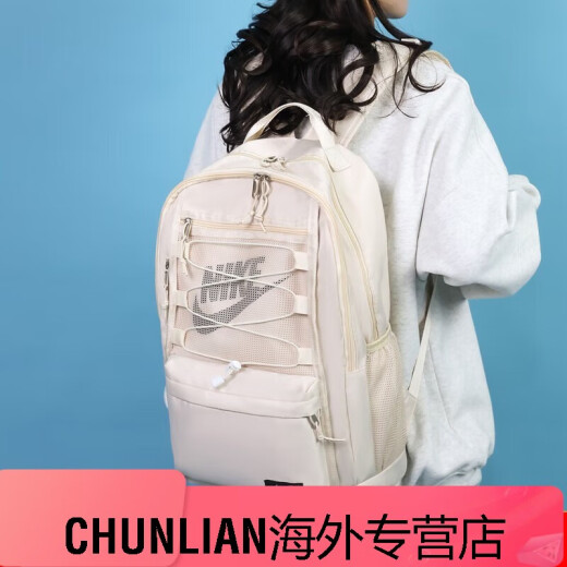 耐克（NIKE）运动书包男女初中高中大学双肩包大容量时尚简约电脑背包1 3882黑色 大容量