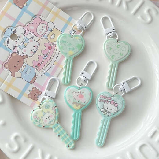 Ha Fanyou Xiaofresh Mint Green Cartoon Keychain Ins Simple Girl Heart School Tasche Anhänger beste Freunde Paar Geschenke und Schmuck jeweils (5 insgesamt)