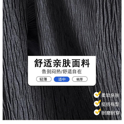 
2025 men's spring and summer trends, versatile loose large-size texture, versatile wide-leg pants 15258 gray XL 130-150Jin [Jin equals 0.5 kg]