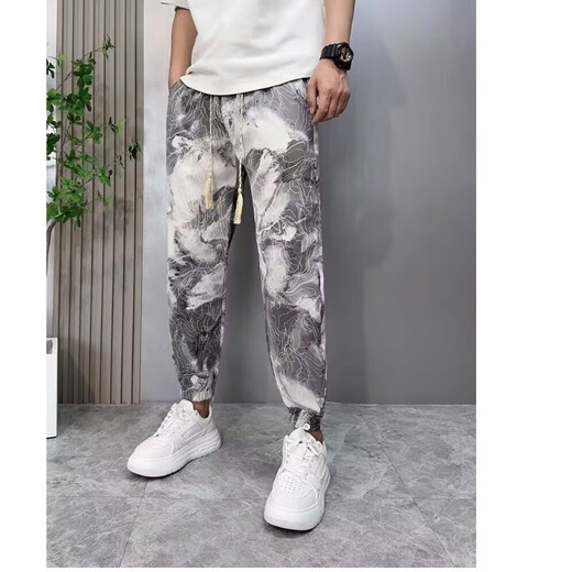 Ink Krawatte-Dye Mode Chinese Style Trend Herbst Ice Seide Farbe Harun Casual Hosen Herren neue Sporthosen x507 gelb dünn xl