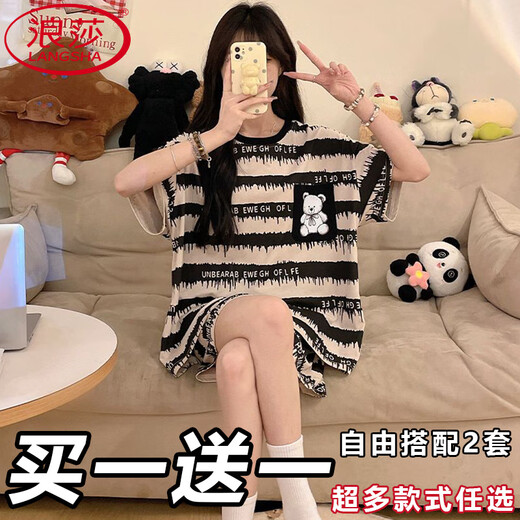 浪莎（LangSha）睡衣女夏季天纯棉短袖短裤套装薄款甜美卡通少女可外穿宽松家居服 688傲娇芝麻+679绿恐龙 4XL 女建议172-200斤】