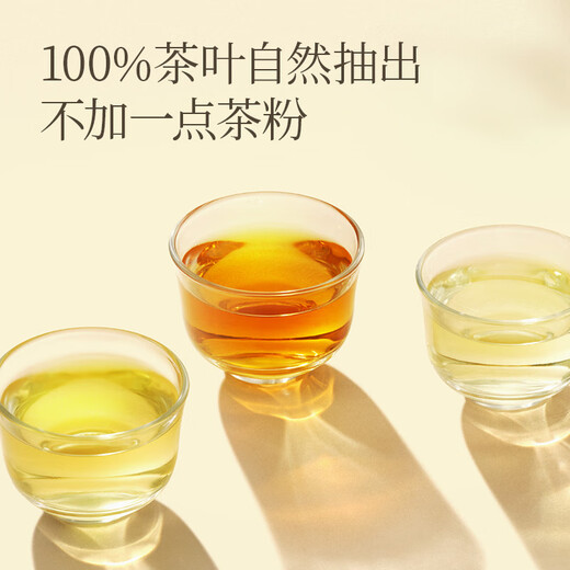 Nongfu Spring Oriental Leaf Oolong Tea 500ml*15 bottles of sugar-free tea drink 0 sugar 0 fat 0 calories full box thirst quenching drink
