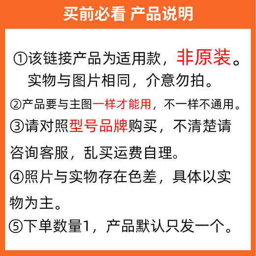 苏泊尔电饭煲配件40FC829/30FC29/40FC835内盖板密封圈蒸汽阀 01-苏按钮FC29
