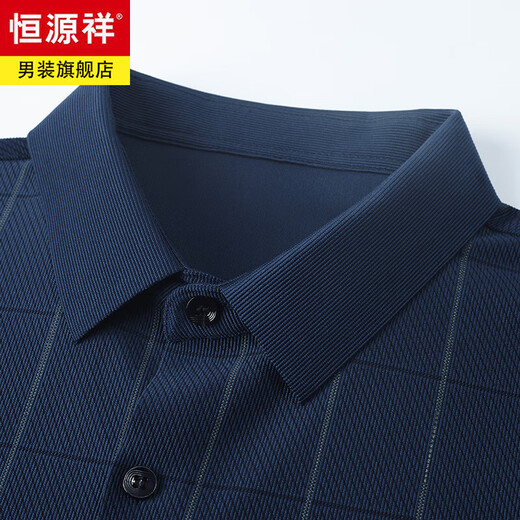 Camisa de manga larga de manga larga de primavera y otoño hengyuanxiang
