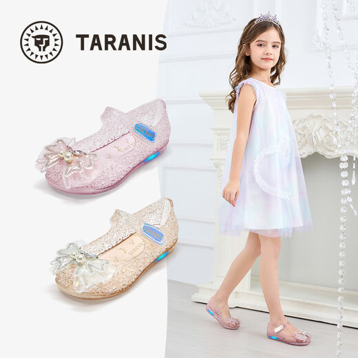 Terranis Summer New Children's Sandals Crystal Jelly Shoes Girls Flash Shoes Little Girls Princess Shoes Fashionable Pink 27 Inner Length 17cm Suitable for Feet Length 16.5cm