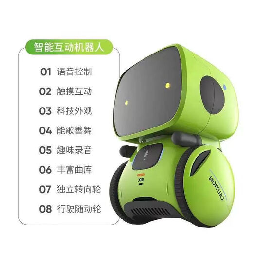Intelligente Fernbedienungskontroll-Roboter-Programmierung Sprachkontrolle Dialog High-Tech Early Education Erlernen 6-jähriger Jungen Kinderspielzeug intelligenter Programmierroboter Pink English Version Offizieller Standard