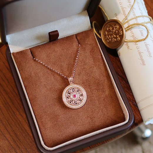 Shihua Jewelry Retro Palace Style Eight Treasures Compass 18K Gold Diamond Necklace Women's Ruby Pendant Neck Pendant Ruby Rose Gold Compass Pendant Does Not Include Chain