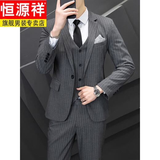 HENGYUANXIANG SUIGNANT STRIANTS MEN'S STYLE STYLE BUSINESS DÉCoration formelle meilleure robe de mariée de mariée veste de costume décontracté Gris [costume + pantalon + chemise] Collier * Collier 2xl (135 ~ 150jin [Jin est égal à 0,5 kg]))