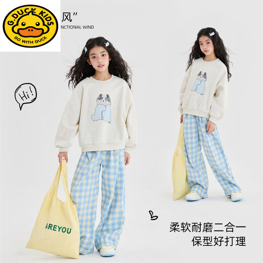 
Disney girls suit spring and autumn children 2025 new spring suit fashionable girls fashionable street sweatshirt plaid pants spring 15266 blue + 4916 gradient 140 cm