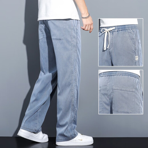 Tanzen mit dem Wolfsummer, der Tiansi Jeans losen losen geradlinigen lässigen Weitbeinser-Trendsmarke Ice Seide Dünne Hosen Männer 1048 Blau Sommer dünn 30 l115-1jin [Jin entspricht 0,5 kg]