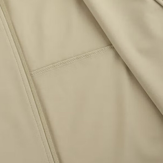 NIKE Men's Fashionable Sports Casual Woven Jacket FB7552-251 Khaki XL