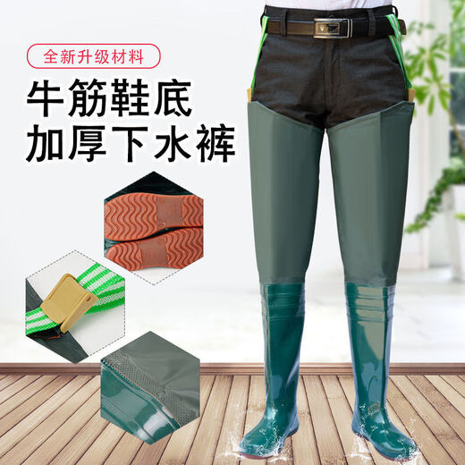 Aoyanlai waist-length thickened waterproof fishing pants one-piece rice-planting boots leather fork 80 cm green (standard size) 42 one size fits all