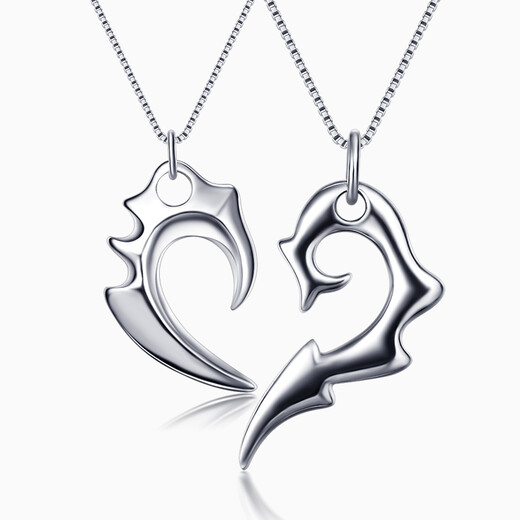 Pt.Charm platinum pendant for men and women pt950 platinum couple wolf tooth two-in-one heart-shaped pendant New Year's Valentine's Day gift in stock women's 5.8-5.9g with silver necklace