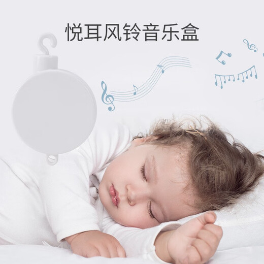婴幼儿床铃摇铃儿童0-1岁音乐旋转床头铃宝宝安抚布玩具挂件 小熊款