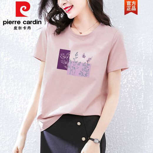 皮尔卡丹（pierre cardin）棉短袖t恤女装宽松韩版粉色半袖体恤衫夏装2025年新款夏季上衣时 Z-4050灰粉+Z-6172浅紫 M (建议80-105斤)