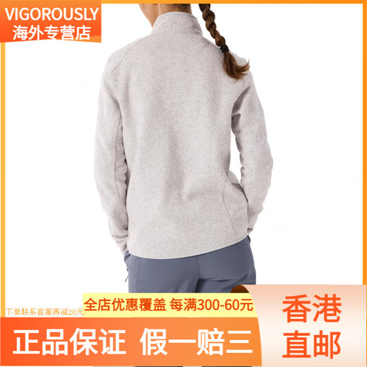 始祖鸟（ARC'TERYX）Cardigan Covert 纯色Logo设计立领拉链长袖夹克外套 女款 原子灰 原子灰/ATMOS HEATHER XS