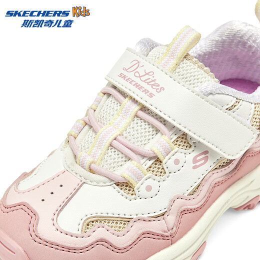 Skechers Children's Spring and Autumn Baby Retro Dad Shoes Fashion Trend Girls Light Sports Shoes 319028N Pink/Yellow/PKYL 25