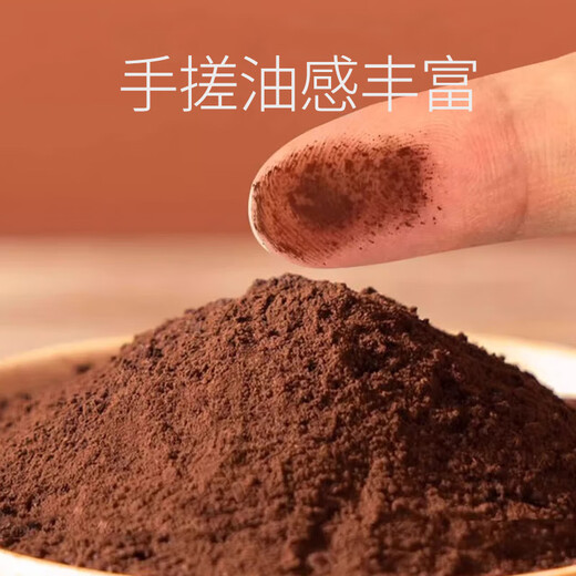 童涵春堂破壁灵芝孢子粉20g增强免疫力去壁送长辈保健品术后送礼品