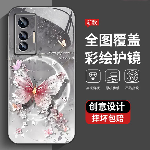 The new high-sensory protective case of vivoX70 mobile phone case vivoX70Pro full-inclusive dirt-resistant dust-resistant anti-fall case pearl butterfly high-end women's trendy style pearl butterfly AGJWB1278-rose pink vivoX70[+screen-saver]