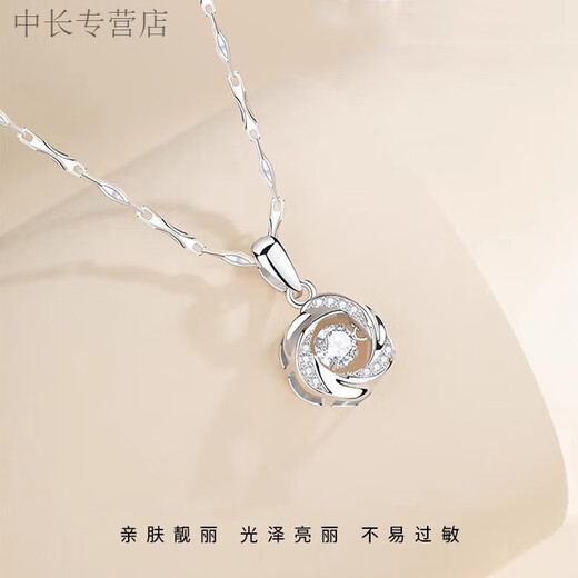 He Jiagong Lao Phoenix 999 Sterling Silver Beating Heart Necklace Women's Pendant 2025 New Niche Student Bestie Valentine's Day Beating Heart Necklace Exquisite Gift Box