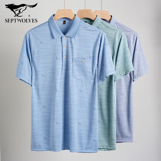 Septwolves daddy's lapel ice silk short-sleeved T-shirt middle-aged men's casual T-shirt middle-aged and elderly thin POLO shirt summer ice silk-9923 blue real pocket M 48/165