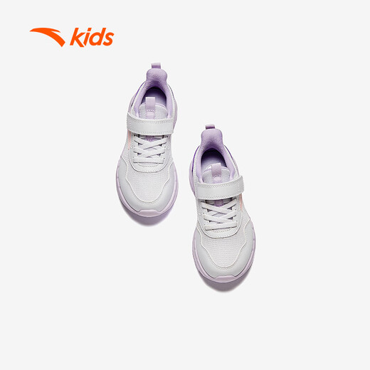 Anta Children's Sports Chaussures filles chaussures respirantes filles Chaussures de course à l'énergie en mailles A22439951J