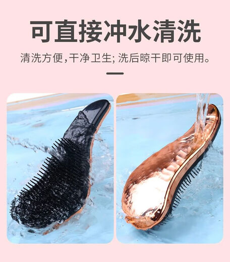 Teddy Bichon special comb for puppy hair fluffy massage artifact Pomeranian dog brushing supplies collection Starlight Silver Comfort Massage Hair SPA