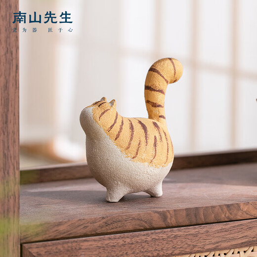 Mr. Nanshan Zisha creative tea pet ornaments cute desktop ornaments home tea play Kung Fu tea set accessories three-legged cat tea pet three-legged cat tea pet